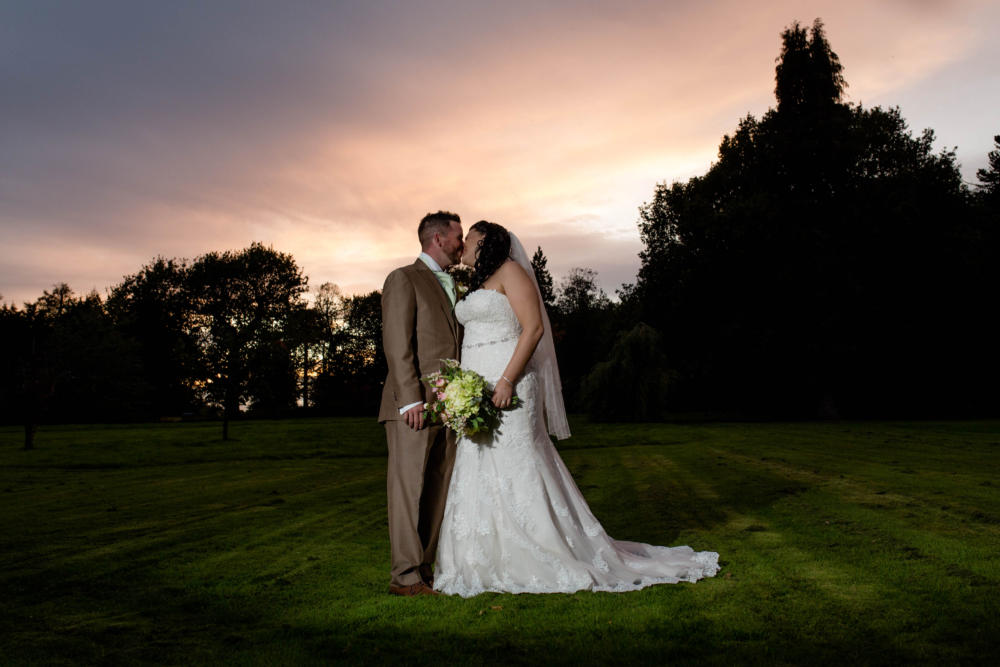 Haughton Hall Wedding Yasmin And Scott Nicola Gough Wedding Photography 4109